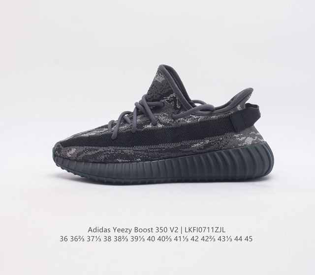 Adidas Yeezy Boost 350 V2 adidas Yeezy 350 Boost V2 primeknit boost adidas Y