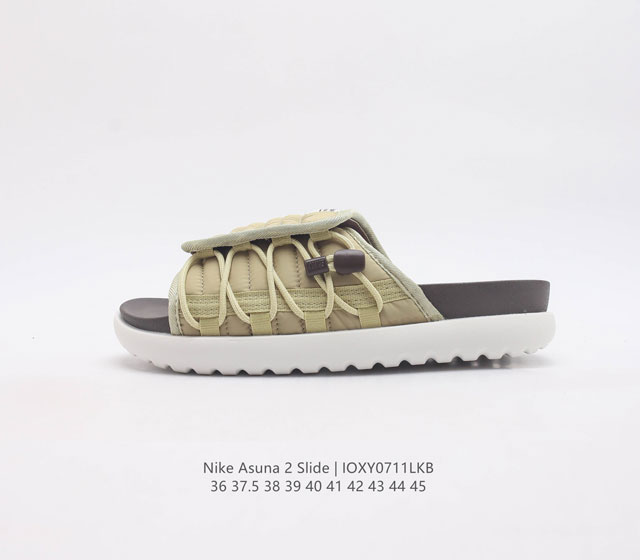 Nike Asuna Slide 2 Slide Dc4666 110 36 37.5 38 39 40 41 42 43 44 45D