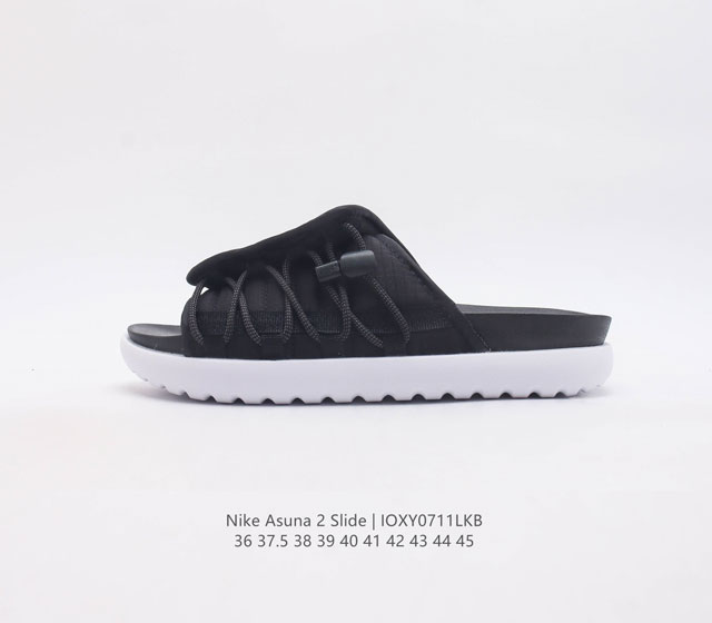 Nike Asuna Slide 2 Slide Dc4666 110 36 37.5 38 39 40 41 42 43 44 45D