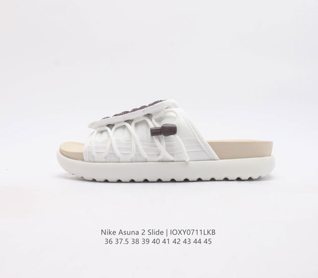 Nike Asuna Slide 2 Slide Dc4666 110 36 37.5 38 39 40 41 42 43 44 45D