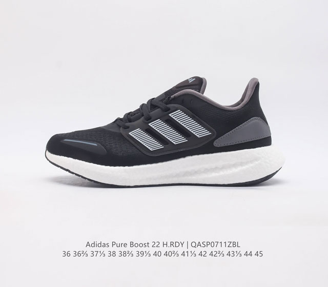 Adidas Pureboost 22 Pureboost ub Boost Hq3980 36-45 Qasp0711Zbl