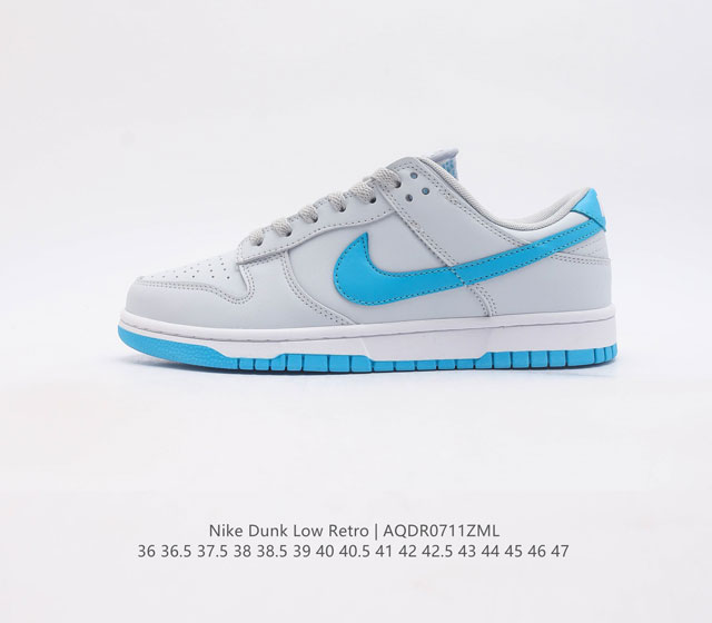 nike Sb Dunk Low # # # +Sole # Dv0831-001 36 36.5 37.5 38 38.5 39 40 40.