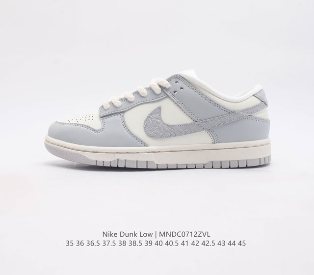 nike Dunk Low Sb zoomair Fj4553-133 35 36 36.5 37.5 38 38.5 39 40 40.5 4