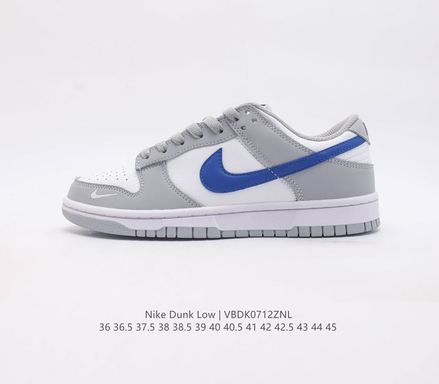 nike Dunk Low Sb zoomair Fn3878-001 36 36.5 37.5 38 38.5 39 40 40.5 41 4