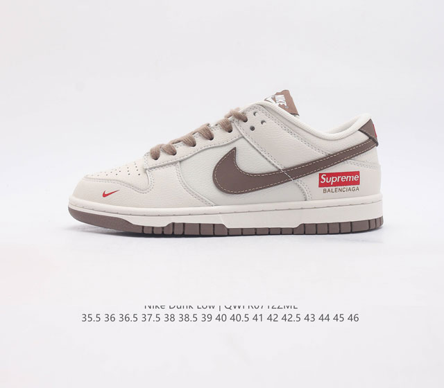 Nike Sb Dunk Low Supreme - Xd6188-001 35.5 36 36.5 37.5 38 38.5 39 40