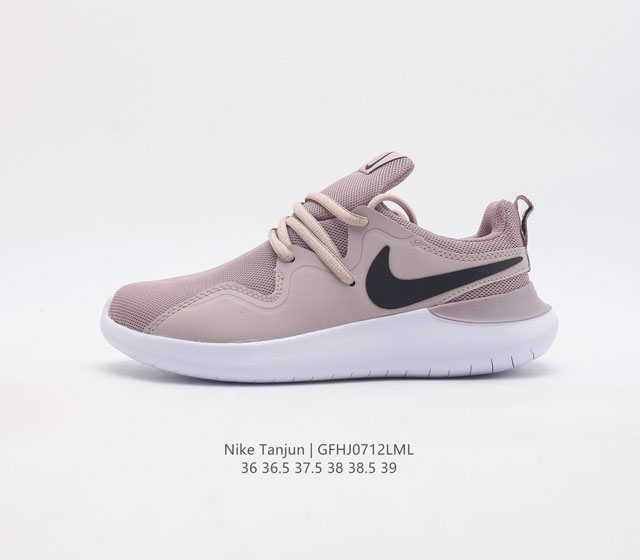 Nike 2023 wmns Nike Tanjun Nike wmns Nike Tanjun Aa2