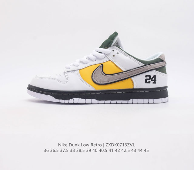 Nike Sb Dunk Lowcoast Lf2428-001 36 36.5 37.5 38 38.5 39 40 40.5 41 42 4