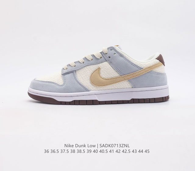 nike Dunk Low Sb zoomair Fn7774-001 36 36.5 37.5 38 38.5 39 40 40.5 41 4