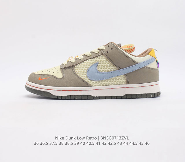 Nike Sb Dunk Low Utility Cartoon zoomair Dx6038 741 36 36.5 37.5 38