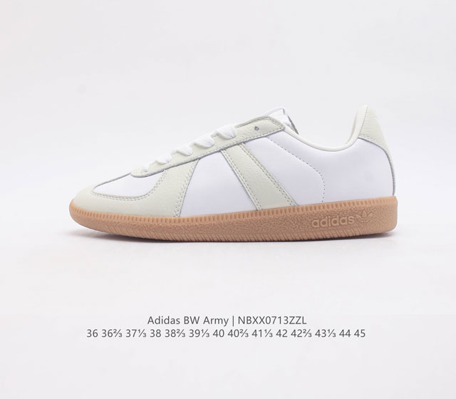 Adidas Bw Army German Trainer Adidas Maison Margiela Sophnet Adidas Originals Bw