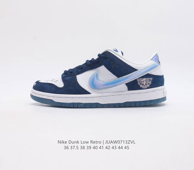 nike Dunk Low Sb zoomair Dm0807-300 36 37.5 38 39 40 41 42 43 44 45 J