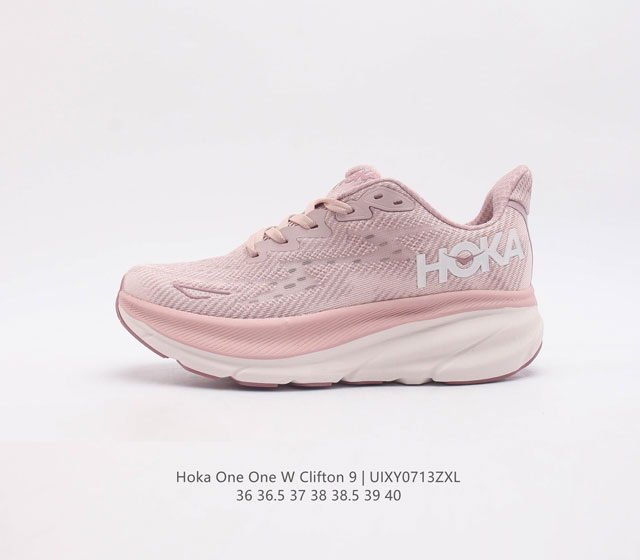 Hoka One One Clifton 9 9 Clifton 9 hoka Clifton hoka clifton 9 3Mm, 4G Clif