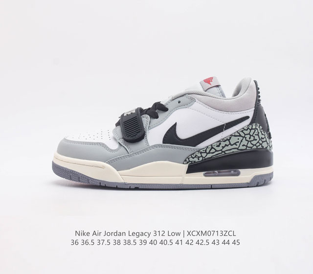 Air Jordan Legacy 312 Low aj 312 312 Air Jordan 3 Air Jordan 1 Air Trainer