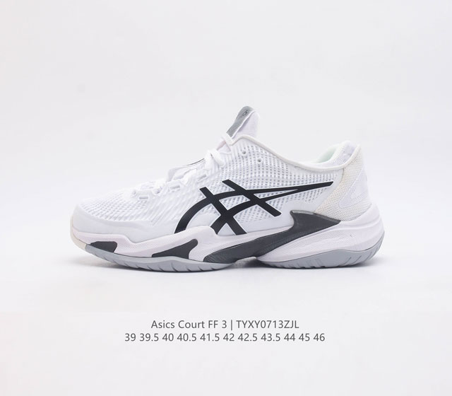 asics Court Ff 3 Oc Court Ff 3 Twistruss 1041A370-100 39-46 Tyxy0