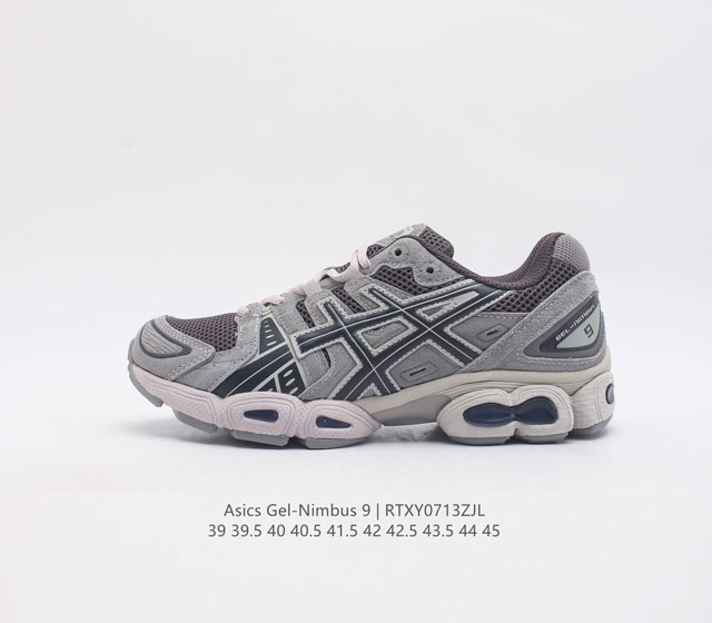 asics Gel-Nimbus 9 Brain Dead X Asics Gel-Nimbus 9 gel D