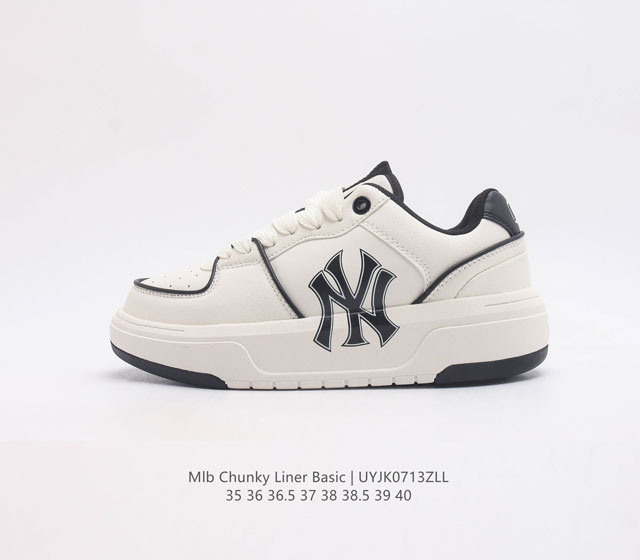 Mlb Chunky Liner Mlb Chunky Liner style, 3Asxclb3N 35-40 Uyjk0713