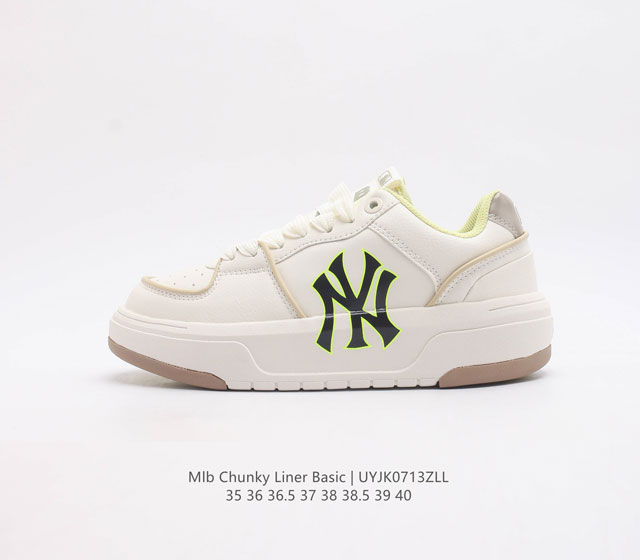 Mlb Chunky Liner Mlb Chunky Liner style, 3Asxclb3N 35-40 Uyjk0713