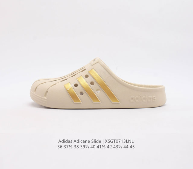 adidas Adicane Slide Hq9914 36 37 38 39 40 41 42 43 44 45 Xsgt0713Lnl