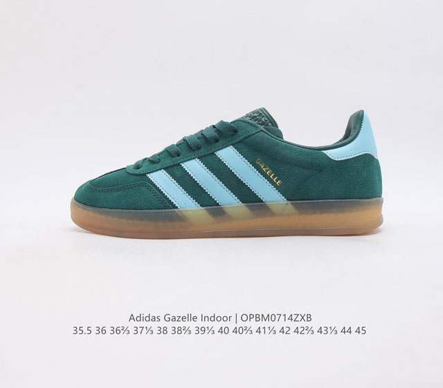 Adidas Originals Gazelle Indoor # 3- Tripes Ig9979 35.5 36 36 37 38