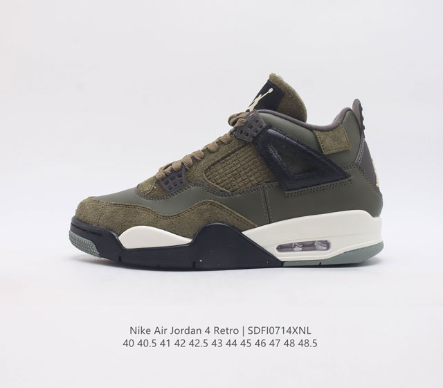 Air Jordan 4 Se Craft Medium Olive aj4 Craft logo Air Jordan 4 S