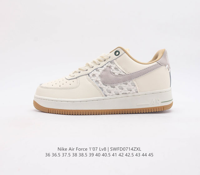 Nike Air Force 1 Lv8 Af1 Air Bn8892-191 36 36.5 37.5