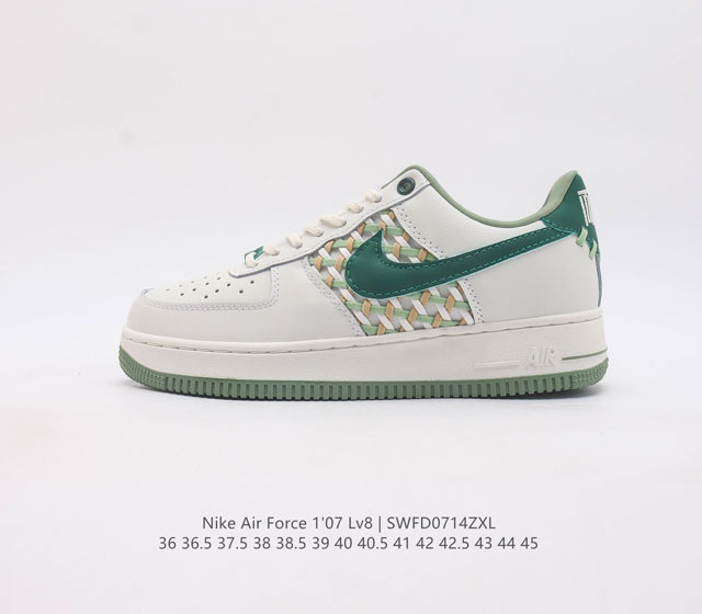 Nike Air Force 1 Lv8 Af1 Air Bn8892-191 36 36.5 37.5