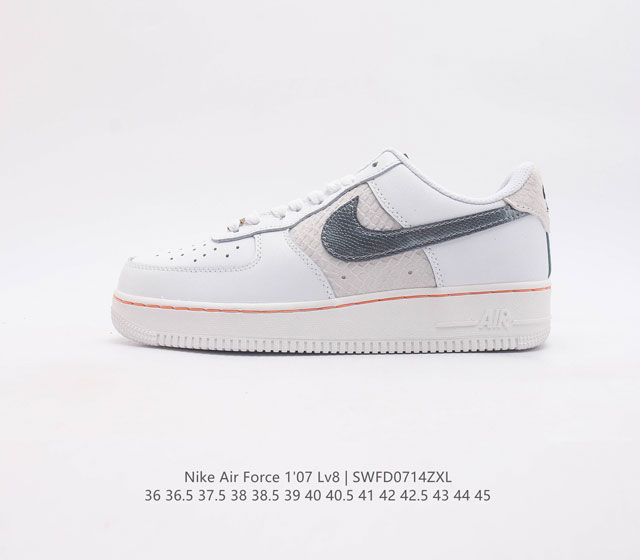 Nike Air Force 1 Lv8 Af1 Air Bn8892-191 36 36.5 37.5