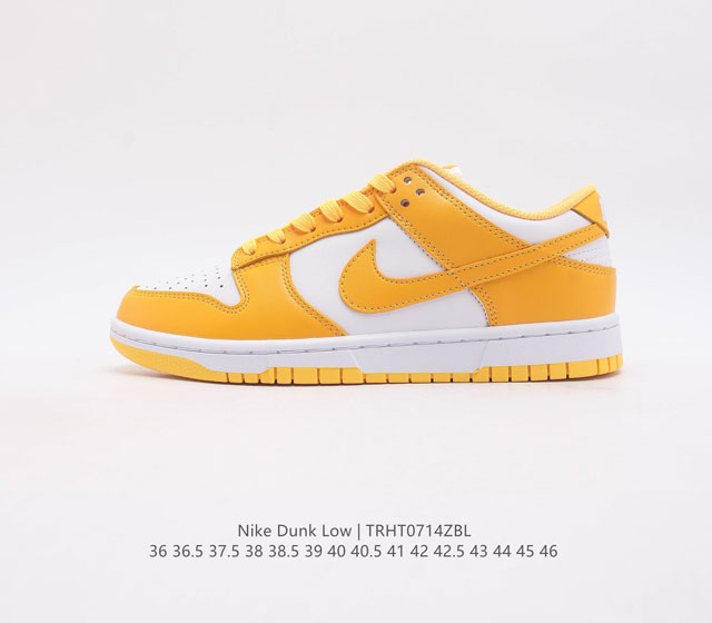 nike Dunk Low Sb zoomair Fj0739-100 36 36.5 37.5 38 38.5 39 40 40.5 41 4