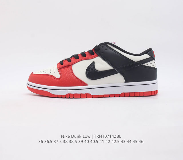 nike Dunk Low Sb zoomair Fj0739-100 36 36.5 37.5 38 38.5 39 40 40.5 41 4