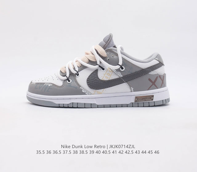 Nike Dunk Low Retro 80 Nike Dunk 1985 Dunk Dj6188-003 35