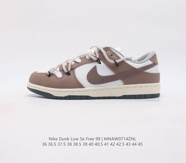 Sb Nike Dunk Low Se Free 99Gs vibe Dunk Dh7913 36 36.5 37.5 38 38.5