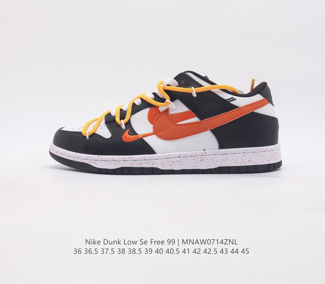 Sb Nike Dunk Low Se Free 99Gs vibe Dunk Dh7913 36 36.5 37.5 38 38.5