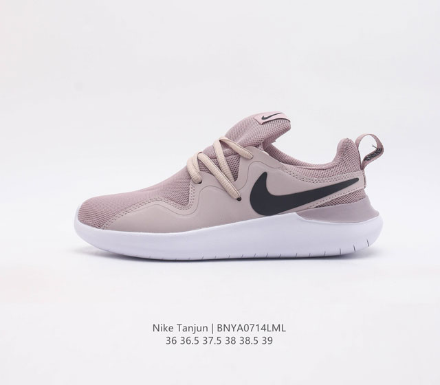 Nike 2023 wmns Nike Tanjun Nike wmns Nike Tanjun Aa2