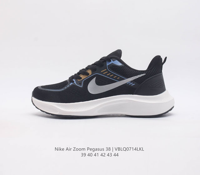 Nike Air Zoom Pegasus 38 nike Zoom Pegasus 38 # zoom+ react 38 zoom+ re