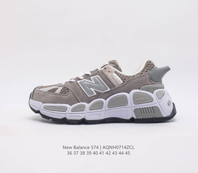 Salehe Bembury X New Balance 574 Yurt Nb574 New Balance salehe Bembury saleh