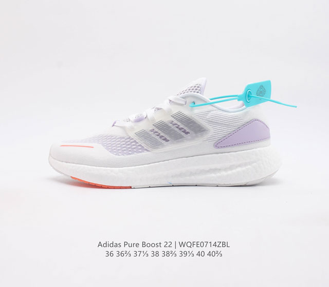 Adidas Pureboost 22 Pureboost ub Boost Hq3982 36-45 Wqfe0714Zbl