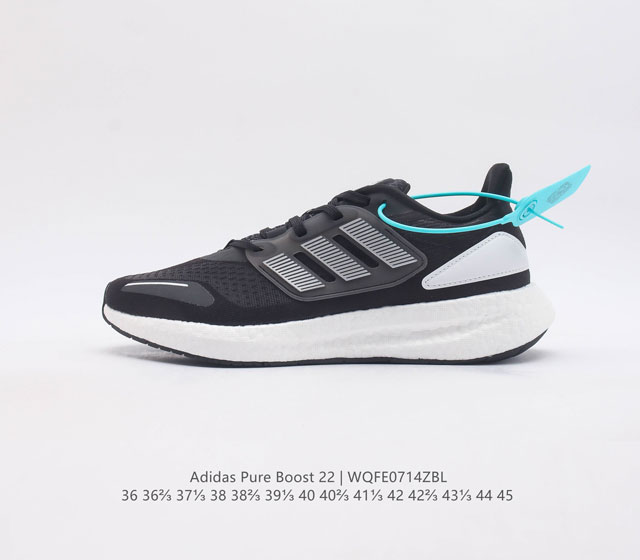 Adidas Pureboost 22 Pureboost ub Boost Hq3982 36-45 Wqfe0714Zbl