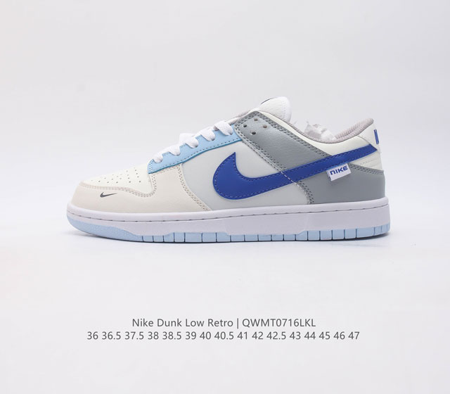 Nike Dunk Low Retro 80 Nike Dunk 1985 Dunk Fb1843-141 36