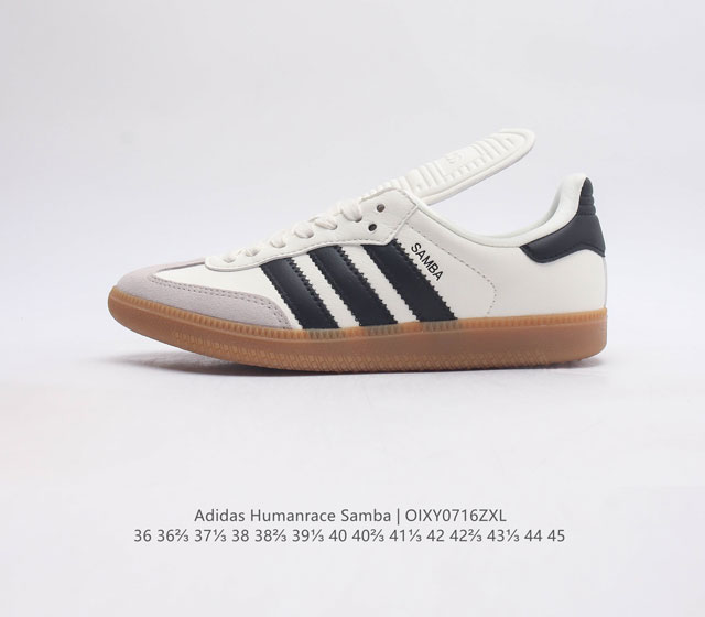 Adidas Humanrace Samba Classic Og Mig H 3 36 36 37 38 38 39 40 40 41 42