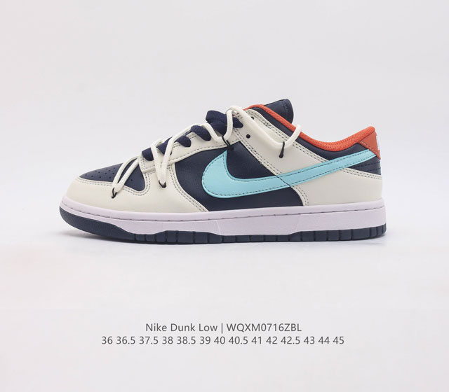 nike Dunk Low Sb zoomair Dd1503-602 36 36.5 37.5 38 38.5 39 40 40.5 41 4