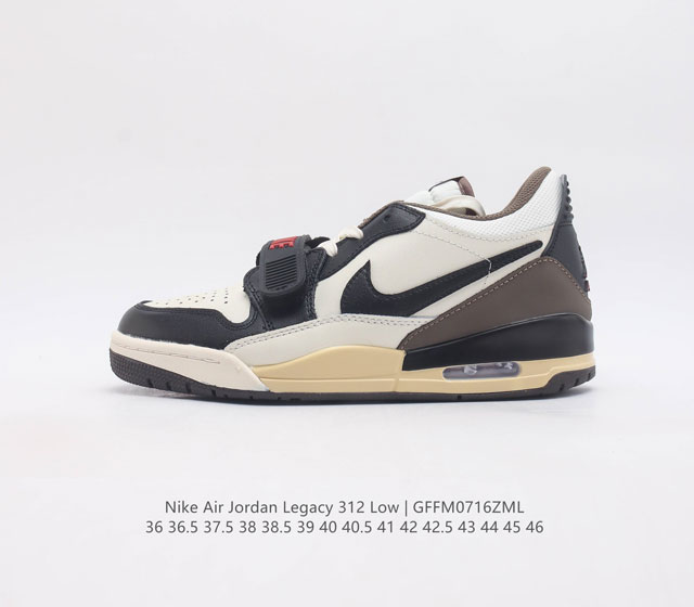 Air Jordan Legacy 312 312 Air Jordan 3 Air Jordan 1 Air Trainer 2 Cd7069-188