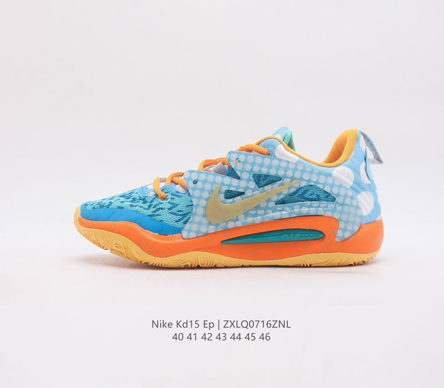 nike Zoom Kd15 Zoom Kd 15 Dm1054-006 40 41 42 43 44 45 46 Zxlq0716Znl