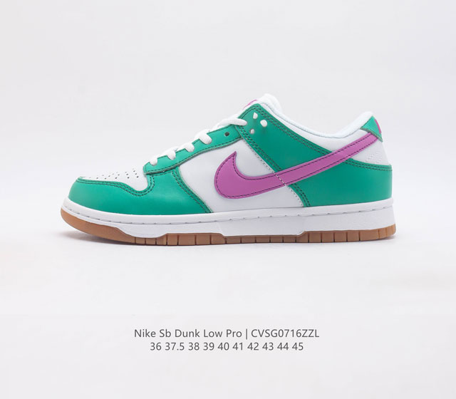 nike Dunk Low Sb zoomair Fd9922-151 36 36.5 37.5 38 38.5 39 40 40.5 41 4