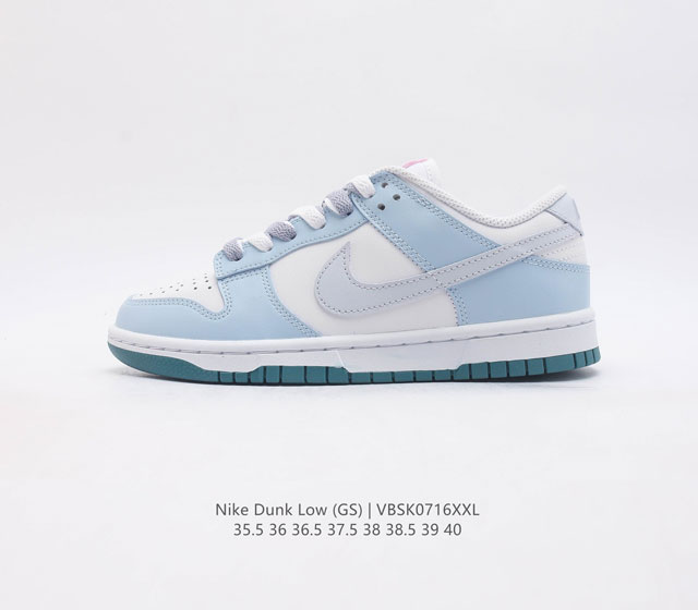 nike Dunk Low Sb zoomair Fd9911-101 36 36.5 37.5 38 38.5 39 40 Vbsk0