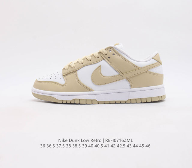 nike Dunk Low Sb zoomair Fb1760 36 36.5 37.5 38 38.5 39 40 40.5 41 42 42