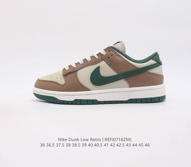 nike Dunk Low Sb zoomair Fb1760 36 36.5 37.5 38 38.5 39 40 40.5 41 42 42