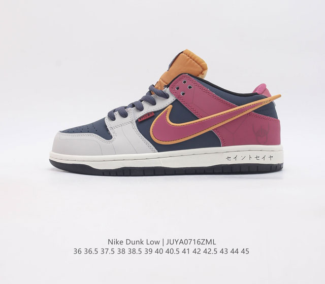 otomo Katsuhiro X Nk Sb Dunk Low Steamboy Ost - swoosh Bq6918 36-45