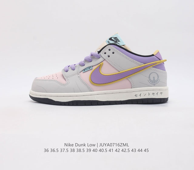 otomo Katsuhiro X Nk Sb Dunk Low Steamboy Ost - swoosh Bq6918 36-45