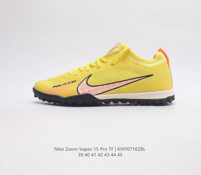 nike Zoom Vapor 15Pro Tf Lax Dj5605-146 39 40 41 42 43 44 45 Kixy0716