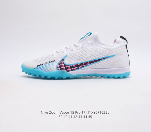 nike Zoom Vapor 15Pro Tf Lax Dj5605-146 39 40 41 42 43 44 45 Kixy0716